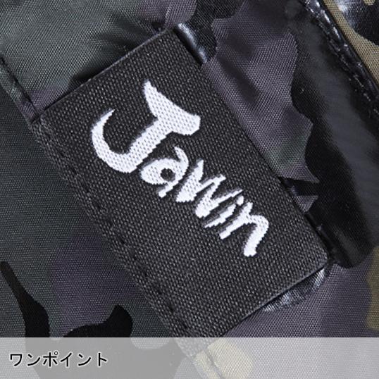 作業服 自重堂 防寒着 Jawin 防寒ベスト 58710 軽量 カモフラ 秋冬用 メンズ レディース S-4L | 自重堂 | 07
