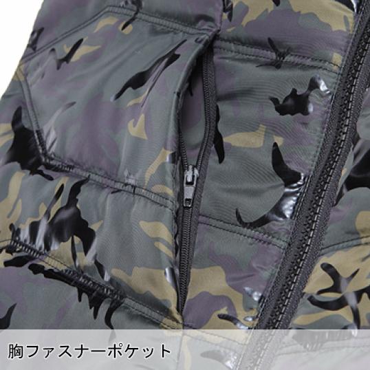 作業服 自重堂 防寒着 Jawin 防寒ベスト 58710 軽量 カモフラ 秋冬用 メンズ レディース S-4L | 自重堂 | 08