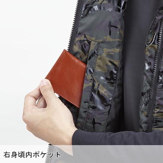 作業服 自重堂 防寒着 Jawin 防寒ベスト 58710 軽量 カモフラ 秋冬用 メンズ レディース S-4L | 自重堂 | 09