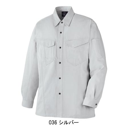 作業服 自重堂 長袖シャツ 60004 綿100% 消臭 抗菌 秋冬用 メンズ S-5L | 自重堂 | 03