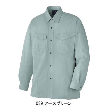 作業服 自重堂 長袖シャツ 60004 綿100% 消臭 抗菌 秋冬用 メンズ S-5L | 自重堂 | 04