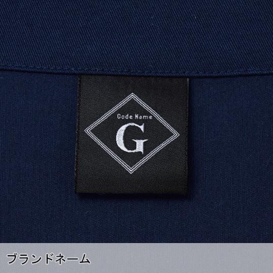 作業服 自重堂 長袖シャツ 60004 綿100% 消臭 抗菌 秋冬用 メンズ S-5L | 自重堂 | 06