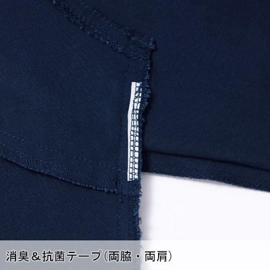 作業服 自重堂 長袖シャツ 60004 綿100% 消臭 抗菌 秋冬用 メンズ S-5L | 自重堂 | 08