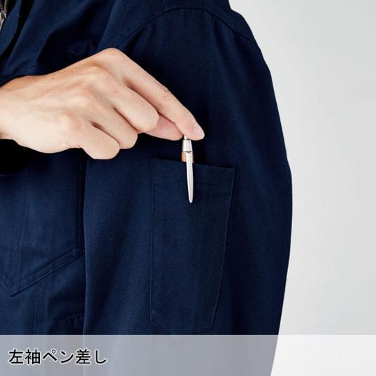 作業服 自重堂 長袖シャツ 60004 綿100% 消臭 抗菌 秋冬用 メンズ S-5L | 自重堂 | 09