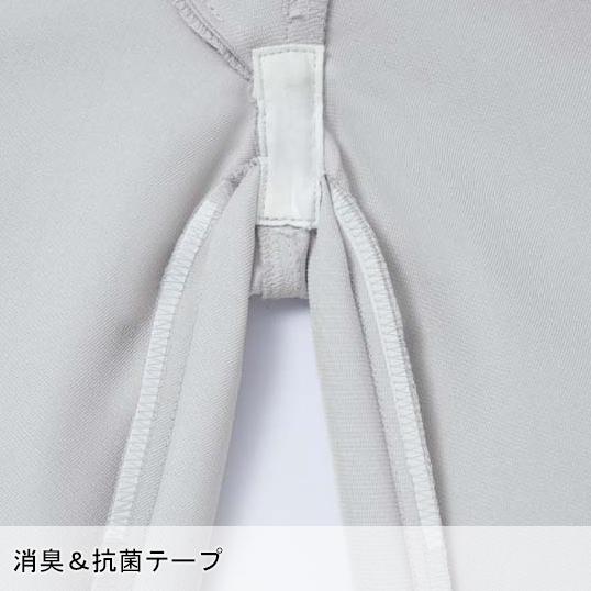 作業服 自重堂 作業ズボン カーゴパンツ ノータック 60102 秋冬用 メンズ | 自重堂 | 06