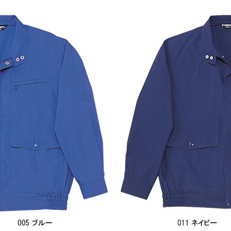 作業服 作業着 春夏　秋冬兼用 オールシーズン  長袖ブルゾン 自重堂Jichodo610 | 自重堂 | 02