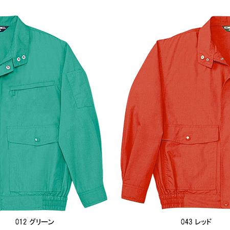 作業服 作業着 春夏　秋冬兼用 オールシーズン  長袖ブルゾン 自重堂Jichodo610 | 自重堂 | 03