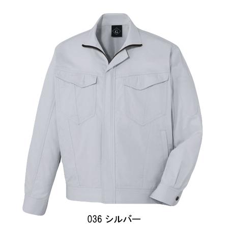 春夏用 作業服 長袖ジャンパー メンズ 自重堂Jichodo 64000 | 自重堂 | 03