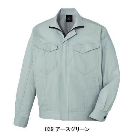 春夏用 作業服 長袖ジャンパー メンズ 自重堂Jichodo 64000 | 自重堂 | 04