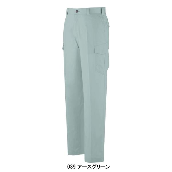 作業ズボン 作業着 作業服 春夏用  ノータック カーゴパンツ メンズ 自重堂Jichodo 64002 | 自重堂 | 04