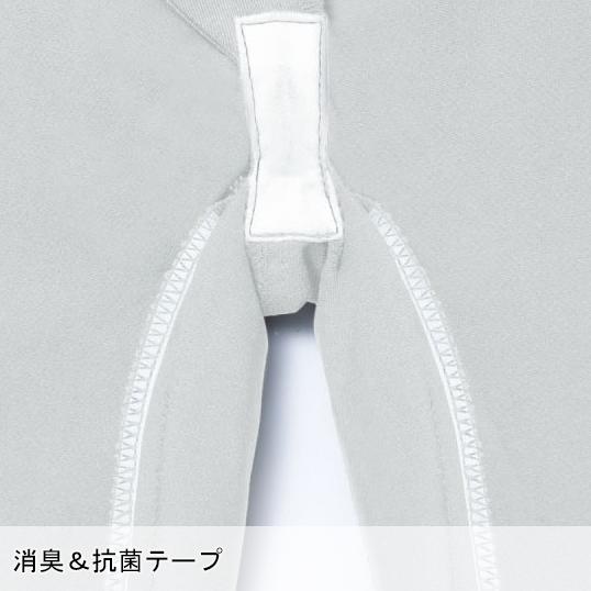 作業ズボン 作業着 作業服 春夏用  ノータック カーゴパンツ メンズ 自重堂Jichodo 64002 | 自重堂 | 06