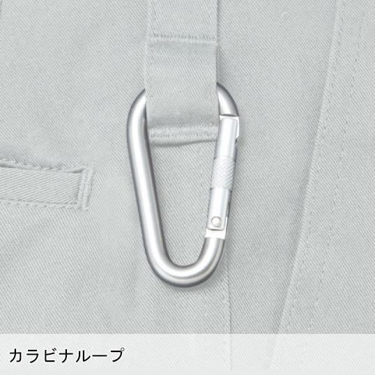 作業ズボン 作業着 作業服 春夏用  ノータック カーゴパンツ メンズ 自重堂Jichodo 64002 | 自重堂 | 08