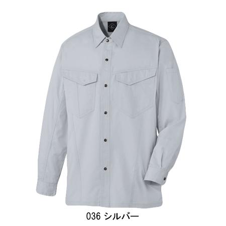 春夏用 作業服 長袖シャツ メンズ 自重堂Jichodo 64004 | 自重堂 | 03