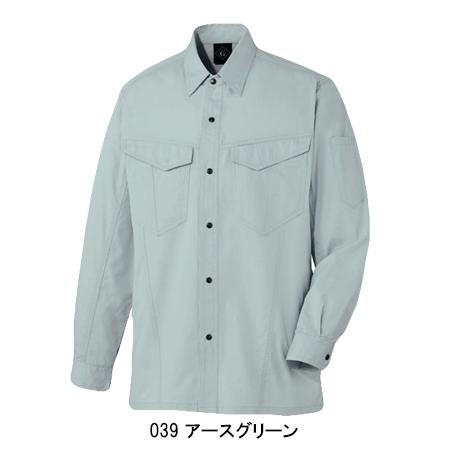 春夏用 作業服 長袖シャツ メンズ 自重堂Jichodo 64004 | 自重堂 | 04