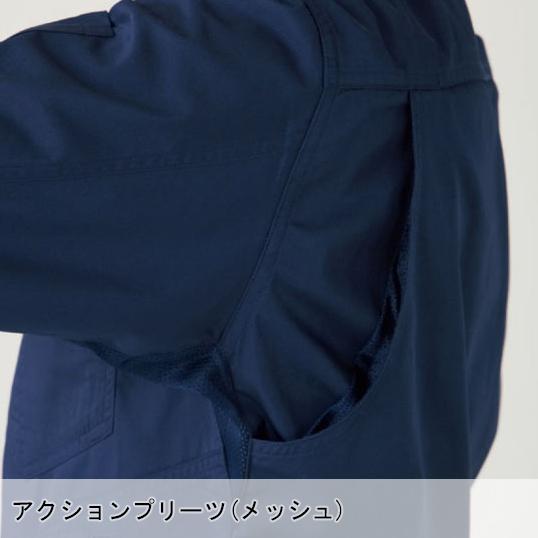 春夏用 作業服 長袖ジャンパー メンズ 自重堂Jichodo 64200 | 自重堂 | 10