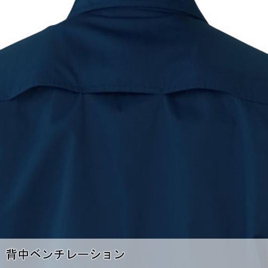 春夏用 作業服 長袖ジャンパー メンズ 自重堂Jichodo 64200 | 自重堂 | 13