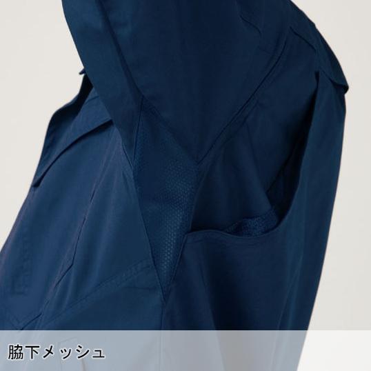 春夏用 作業服 長袖ジャンパー メンズ 自重堂Jichodo 64200 | 自重堂 | 14