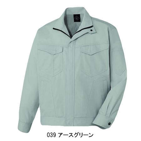 春夏用 作業服 長袖ジャンパー メンズ 自重堂Jichodo 64200 | 自重堂 | 04