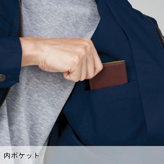 春夏用 作業服 長袖ジャンパー メンズ 自重堂Jichodo 64200 | 自重堂 | 08