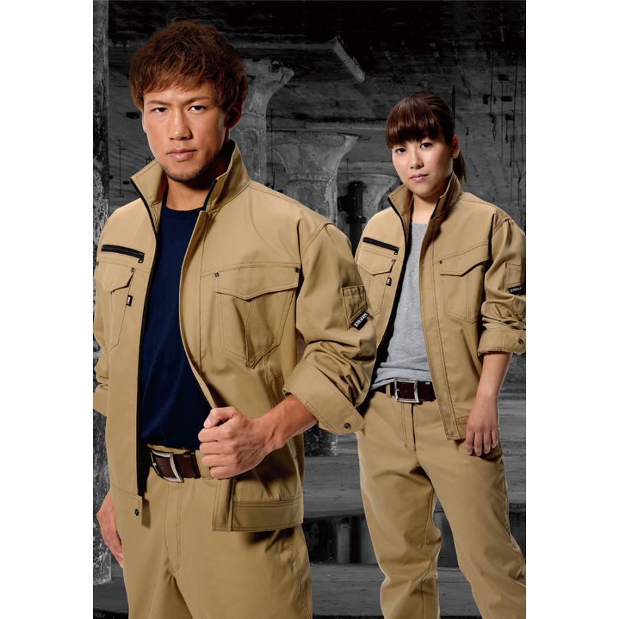 自重堂 作業服 長袖ジャンパー ブルゾン Z-DRAGON 71000 帯電 自重堂 作業服 長袖ジャンパー ブルゾン Z-DRAGON 71000 帯電