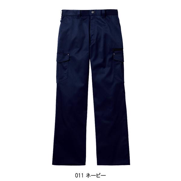 自重堂 作業服 ズボン ノータックカーゴパンツ Z-DRAGON 71002 自重堂 作業服 ズボン ノータックカーゴパンツ Z-DRAGON 71002
