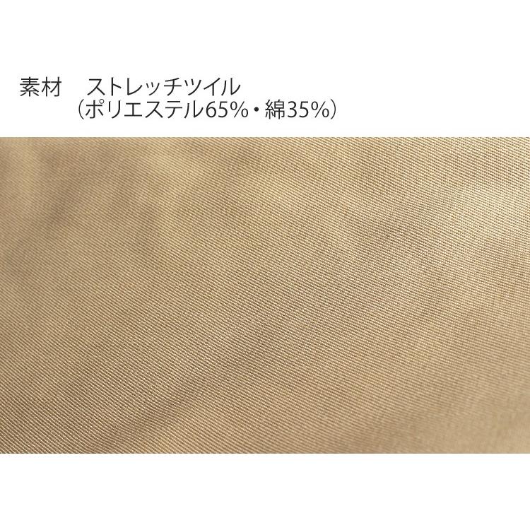 作業服 ズボン ノータックカーゴパンツ 自重堂 Z-DRAGON 71002 ストレッチ 帯電防止 抗菌防臭 作業着 W70-120 | 自重堂 | 09