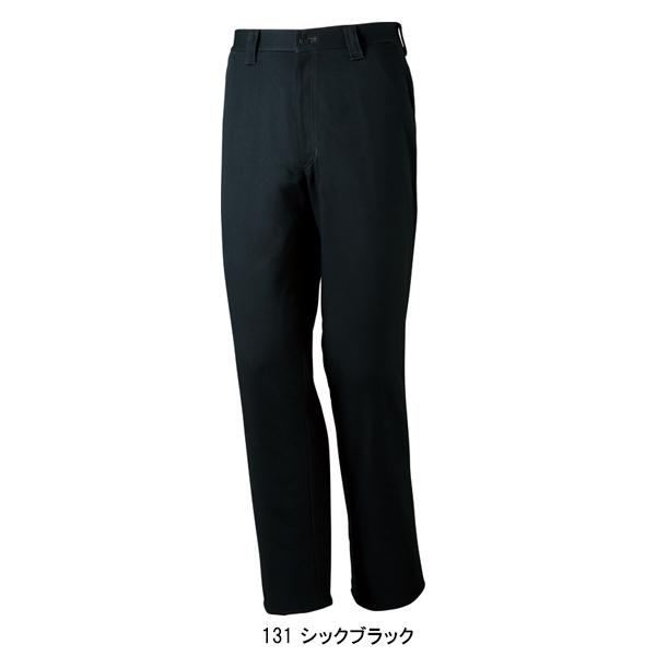 作業服 自重堂 作業ズボン スラックス ノータック Z-DRAGON 71201 綿100% 消臭 抗菌 秋冬用 メンズ W70-120 | 自重堂 | 04