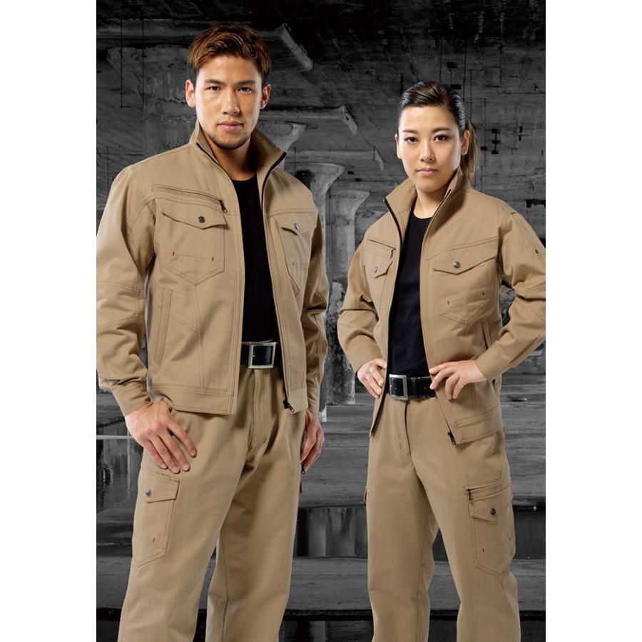 自重堂 作業服 ズボン 作業ズボン カーゴパンツ ノータック Z-DRAGON