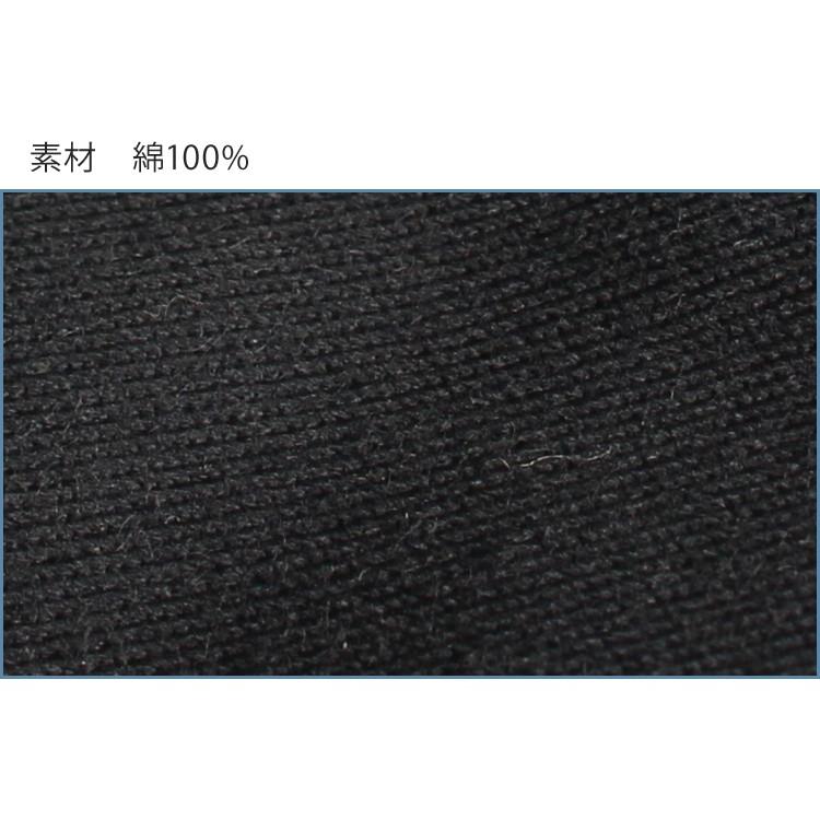 作業服 ズボン 作業ズボン カーゴパンツ ノータック 自重堂 Z-DRAGON 71202 綿100% 消臭 抗菌 秋冬用 メンズ W70-120 | 自重堂 | 09