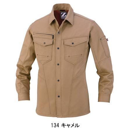 作業服 自重堂 長袖シャツ Z-DRAGON 71204 綿100% 消臭 抗菌 秋冬用 メンズ レディース SS-5L | 自重堂 | 05