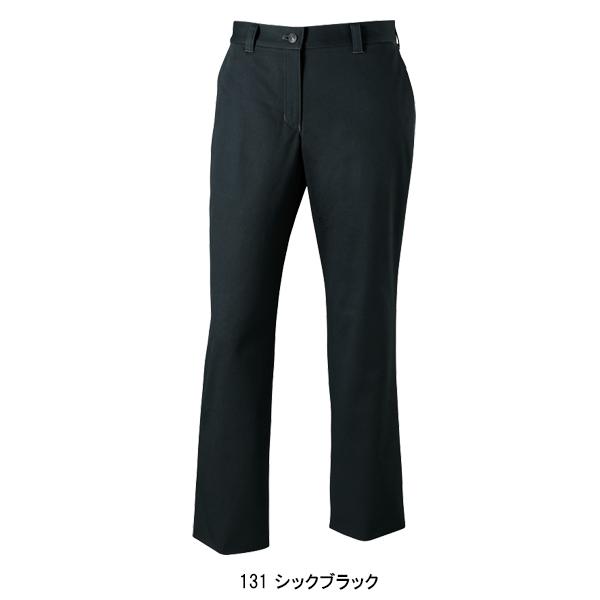 作業服 自重堂 作業ズボン スラックス 女性用 Z-DRAGON 71206 綿100% 消臭 抗菌 秋冬用 レディース W59-101 | 自重堂 | 04
