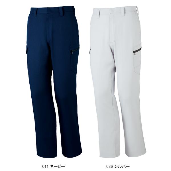作業服 自重堂 作業ズボン カーゴパンツ ノータック Z-DRAGON 71302 帯電防止 消臭 抗菌 秋冬用 メンズ W70-120 | 自重堂 | 02