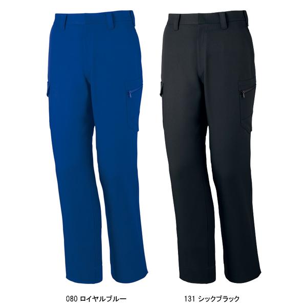 作業服 自重堂 作業ズボン カーゴパンツ ノータック Z-DRAGON 71302 帯電防止 消臭 抗菌 秋冬用 メンズ W70-120 | 自重堂 | 03