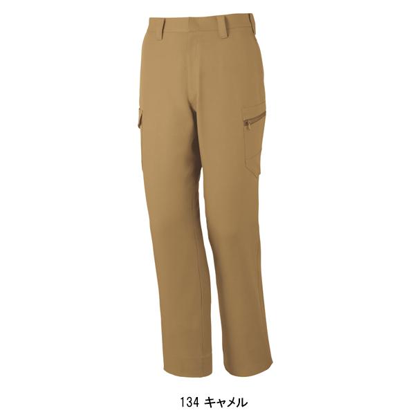 作業服 自重堂 作業ズボン カーゴパンツ ノータック Z-DRAGON 71302 帯電防止 消臭 抗菌 秋冬用 メンズ W70-120 | 自重堂 | 04