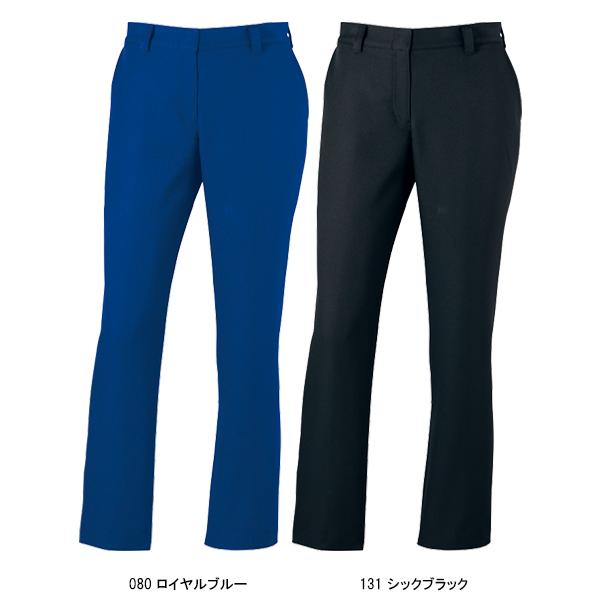 作業服 自重堂 作業ズボン スラックス 女性用  Z-DRAGON 71306 秋冬用 レディース | Z-DRAGON | 03