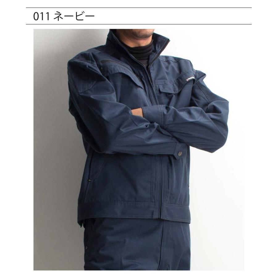 激レア・新品タグ付き！2000〜2001頃 日本代表 長袖ピステ　Lサイズ 自重堂 作業服 長袖ジャンパー ブルゾン Z-DRAGON 71400 帯電