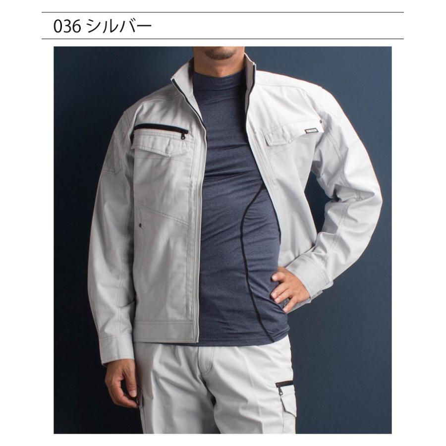 ライダースナイロンジャケット Z-DRAGON】 71400 ジャンパー [秋冬]通販ページ│自重堂＜公式