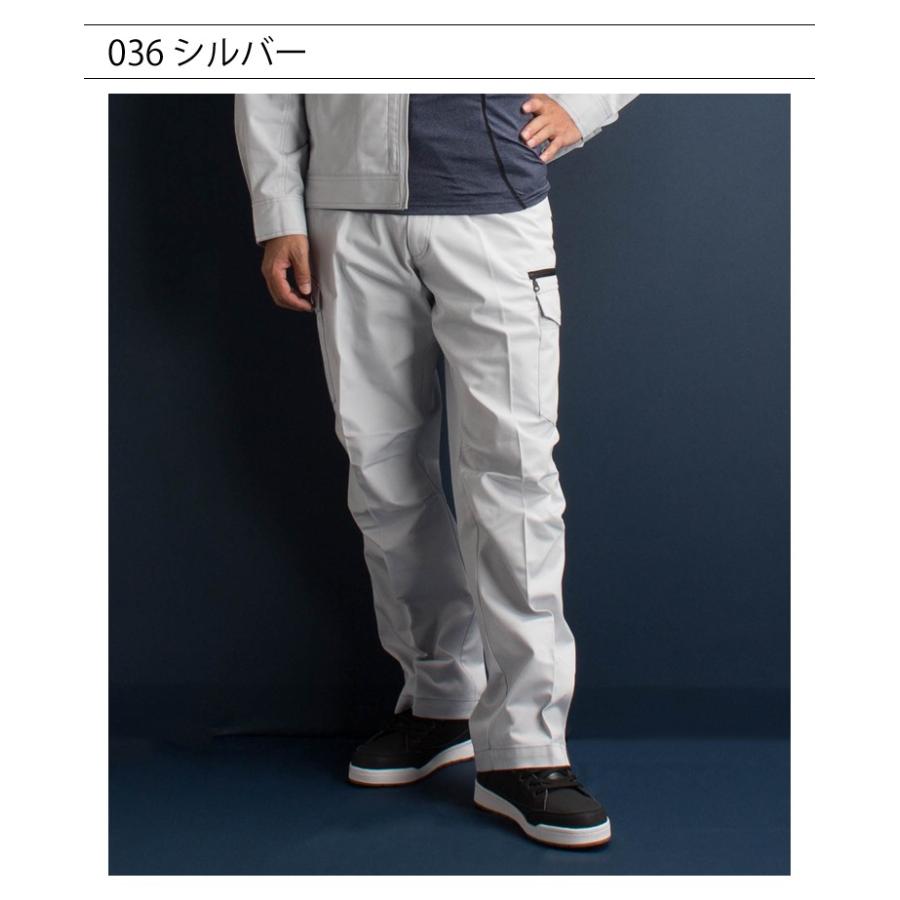 カーゴパンツ　セット 作業服 TS DESIGN TS4Dニッカーズワイドカーゴパンツ 50344 春夏