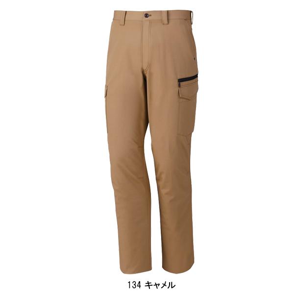作業服 自重堂 作業ズボン カーゴパンツ ノータック Z-DRAGON 71402 帯電防止 消臭 抗菌 秋冬用 メンズ W73-112 | 自重堂 | 04
