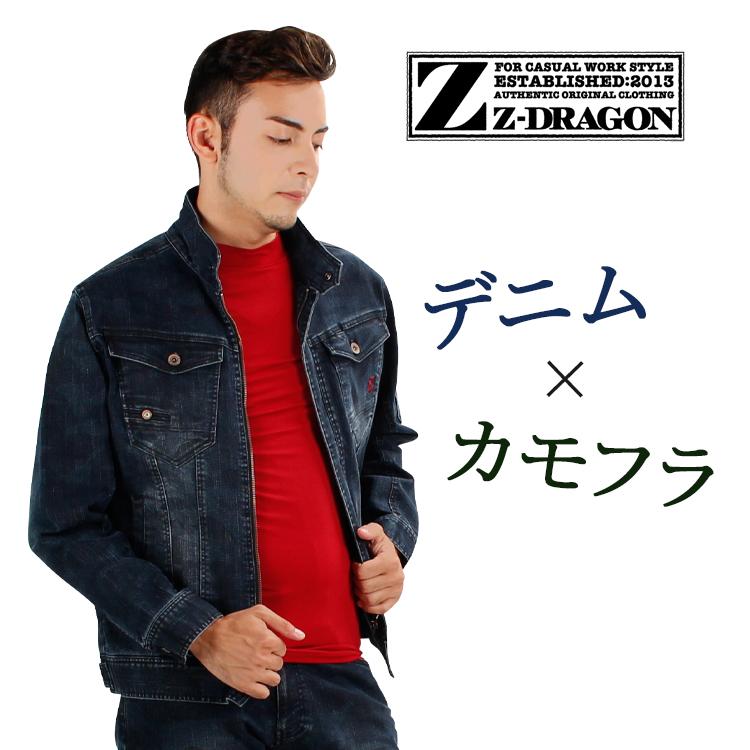 daichang55様 Z/X -Zillions of enemy X- NF DramaCD ⑮ 「ニグたんの呼び声」 | CD
