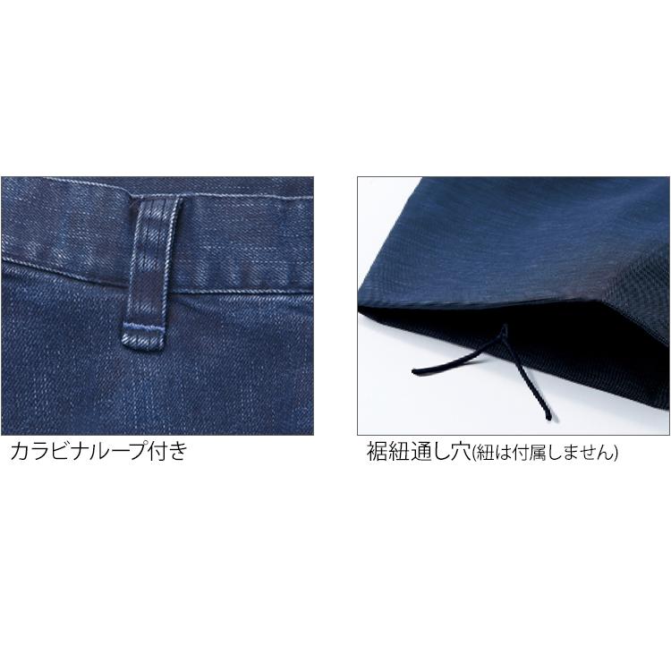 作業服 ズボン 作業ズボン デニム カーゴパンツ 自重堂 Z-DRAGON 71602 ストレッチ 秋冬用 メンズ W73-112 | 自重堂 | 08