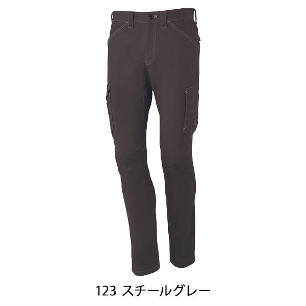 秋冬 通年用かっこいい おしゃれ作業服 作業着 ストレッチノータックカーゴパンツ メンズ 自重堂 Z-DRAGON 71702 デニム  シンプル | 自重堂 | 16