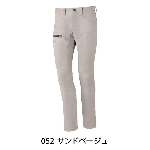 秋冬・通年用かっこいい おしゃれ作業服・作業用品 ストレッチノータックカーゴパンツ メンズ 自重堂 Jichodo Z-DRAGON  71802 デニム | 自重堂 | 15