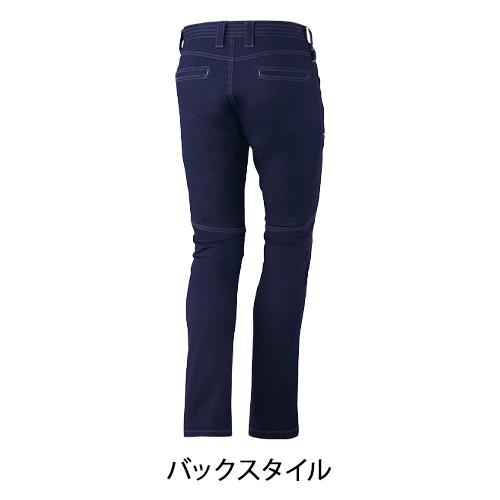 秋冬・通年用かっこいい おしゃれ作業服・作業用品 ストレッチノータックカーゴパンツ メンズ 自重堂 Jichodo Z-DRAGON  71802 デニム | 自重堂 | 17