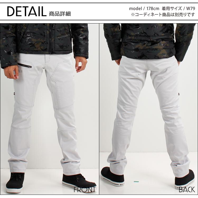 秋冬・通年用かっこいい おしゃれ作業服・作業用品 ストレッチノータックカーゴパンツ メンズ 自重堂 Jichodo Z-DRAGON  71802 デニム | 自重堂 | 07