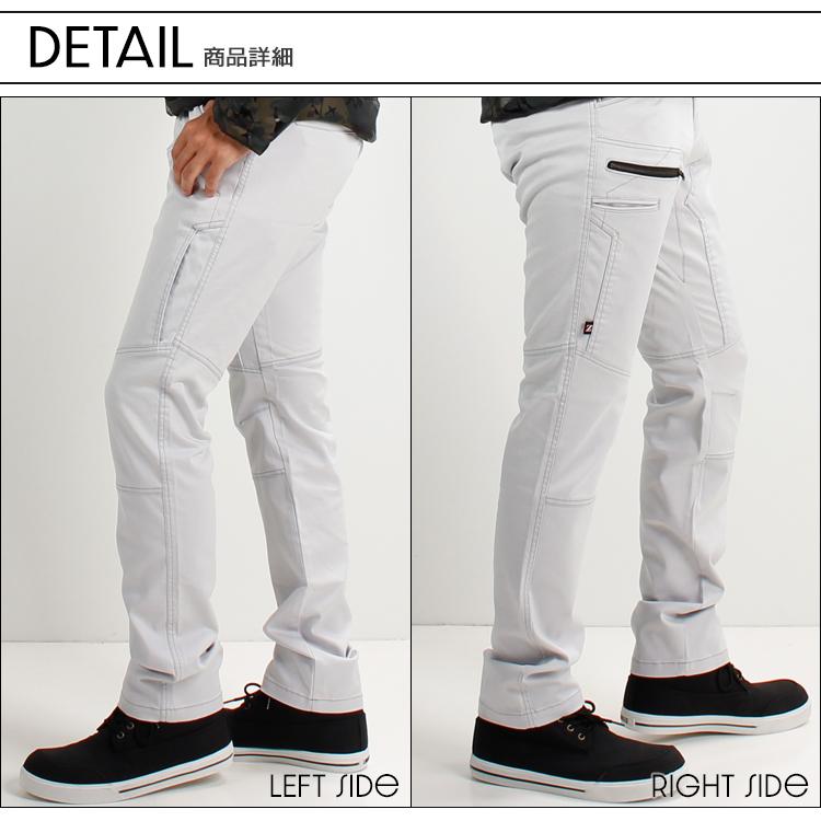 秋冬・通年用かっこいい おしゃれ作業服・作業用品 ストレッチノータックカーゴパンツ メンズ 自重堂 Jichodo Z-DRAGON  71802 デニム | 自重堂 | 08