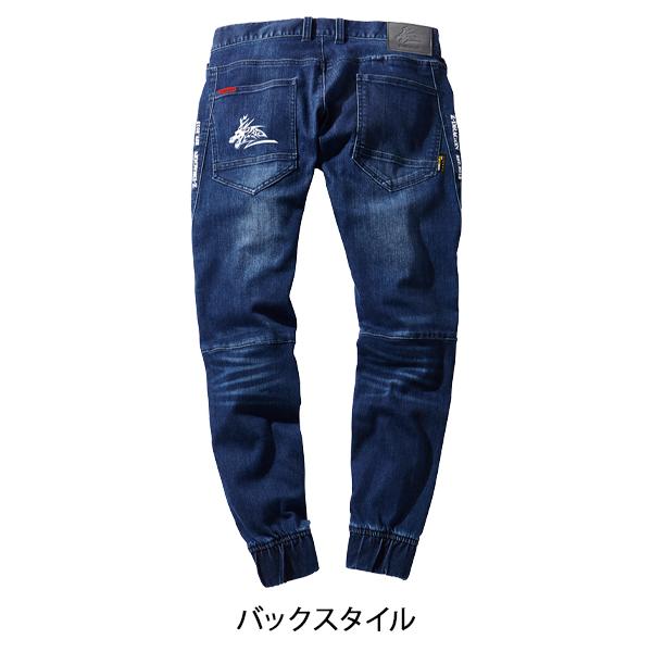 作業服 ズボン 作業ズボン デニム ジョガーパンツ 自重堂 Z-DRAGON 71812 スリムシルエット ストレッチ 秋冬用 メンズ レディース S-5L | 自重堂 | 13