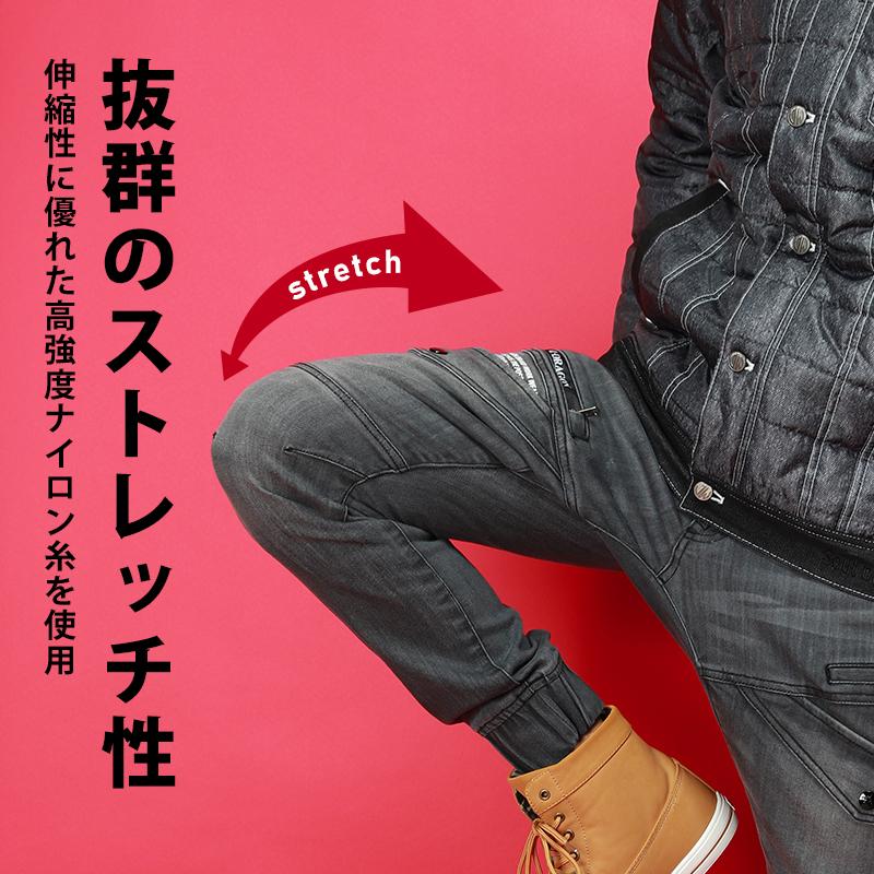 作業服 ズボン 作業ズボン デニム ジョガーパンツ 自重堂 Z-DRAGON 71812 スリムシルエット ストレッチ 秋冬用 メンズ レディース S-5L | 自重堂 | 04