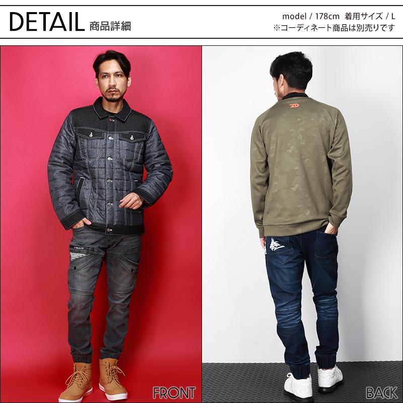 作業服 ズボン 作業ズボン デニム ジョガーパンツ 自重堂 Z-DRAGON 71812 スリムシルエット ストレッチ 秋冬用 メンズ レディース S-5L | 自重堂 | 05