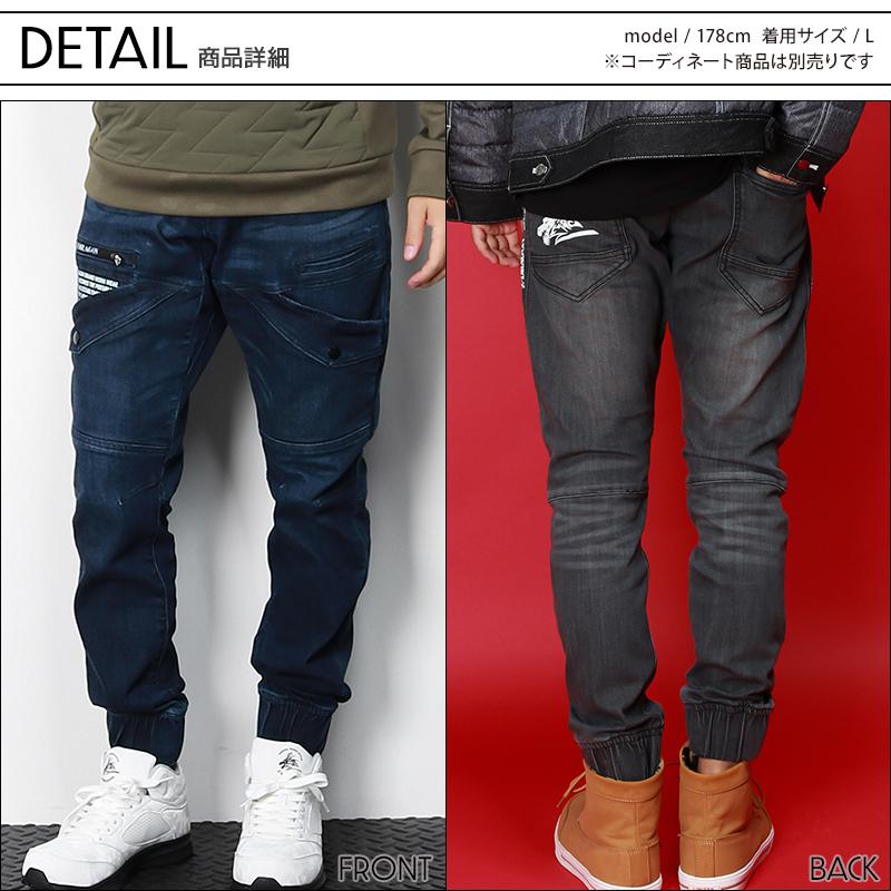 作業服 ズボン 作業ズボン デニム ジョガーパンツ 自重堂 Z-DRAGON 71812 スリムシルエット ストレッチ 秋冬用 メンズ レディース S-5L | 自重堂 | 06